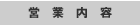 cƓe